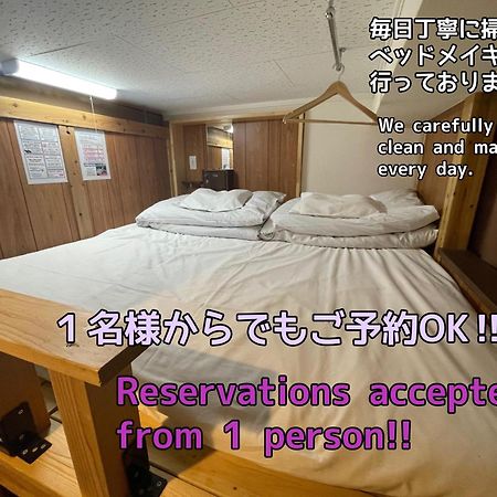 Jam Hostel Hakata Station Front Фукуока Экстерьер фото