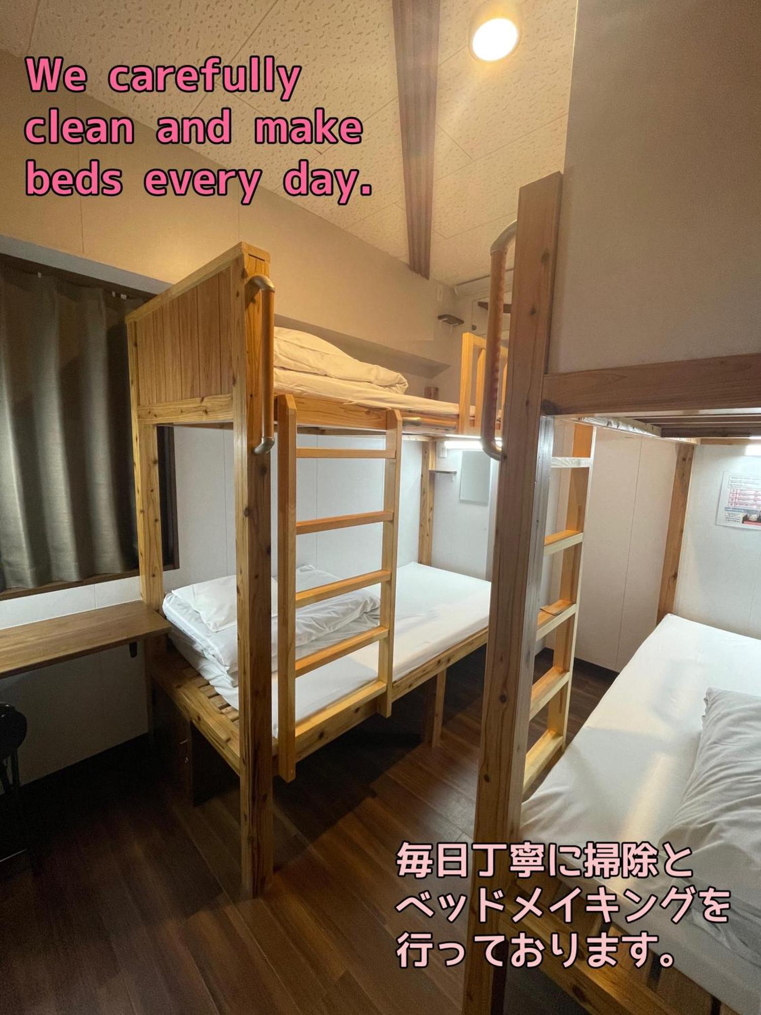 Jam Hostel Hakata Station Front Фукуока Экстерьер фото