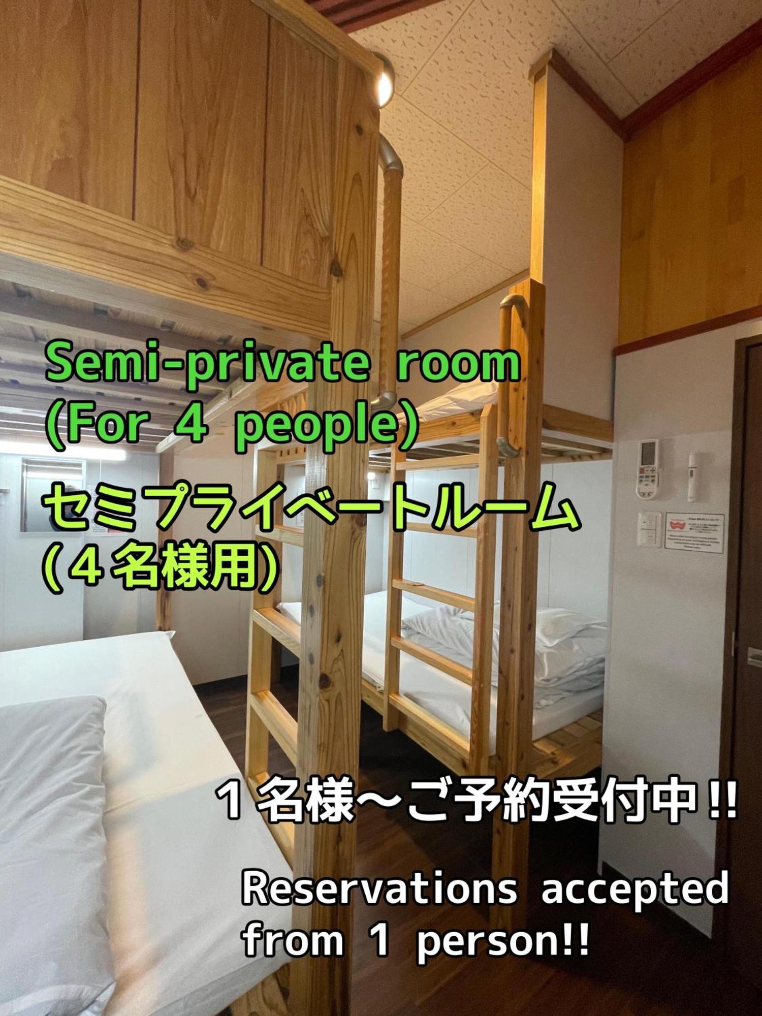Jam Hostel Hakata Station Front Фукуока Экстерьер фото