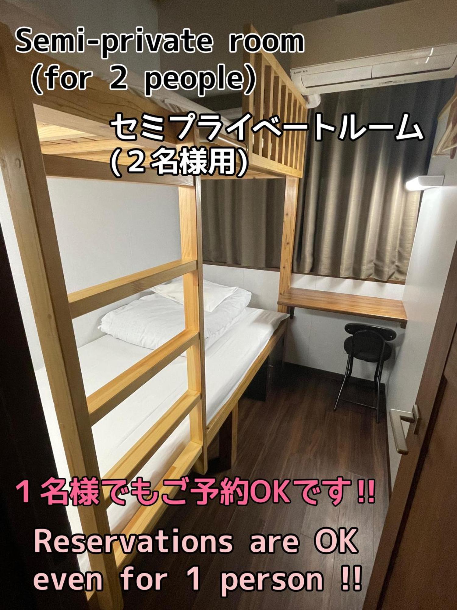 Jam Hostel Hakata Station Front Фукуока Экстерьер фото