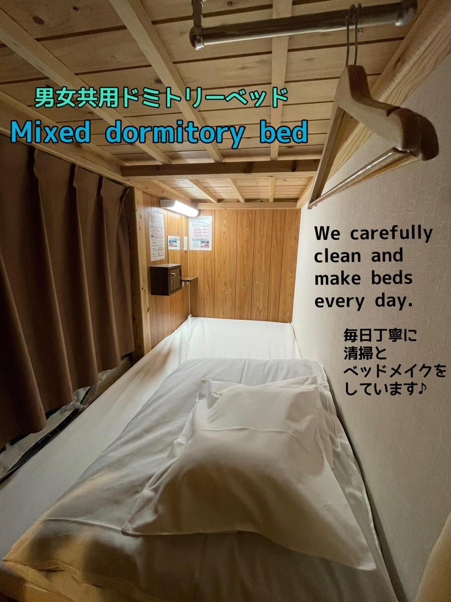 Jam Hostel Hakata Station Front Фукуока Экстерьер фото