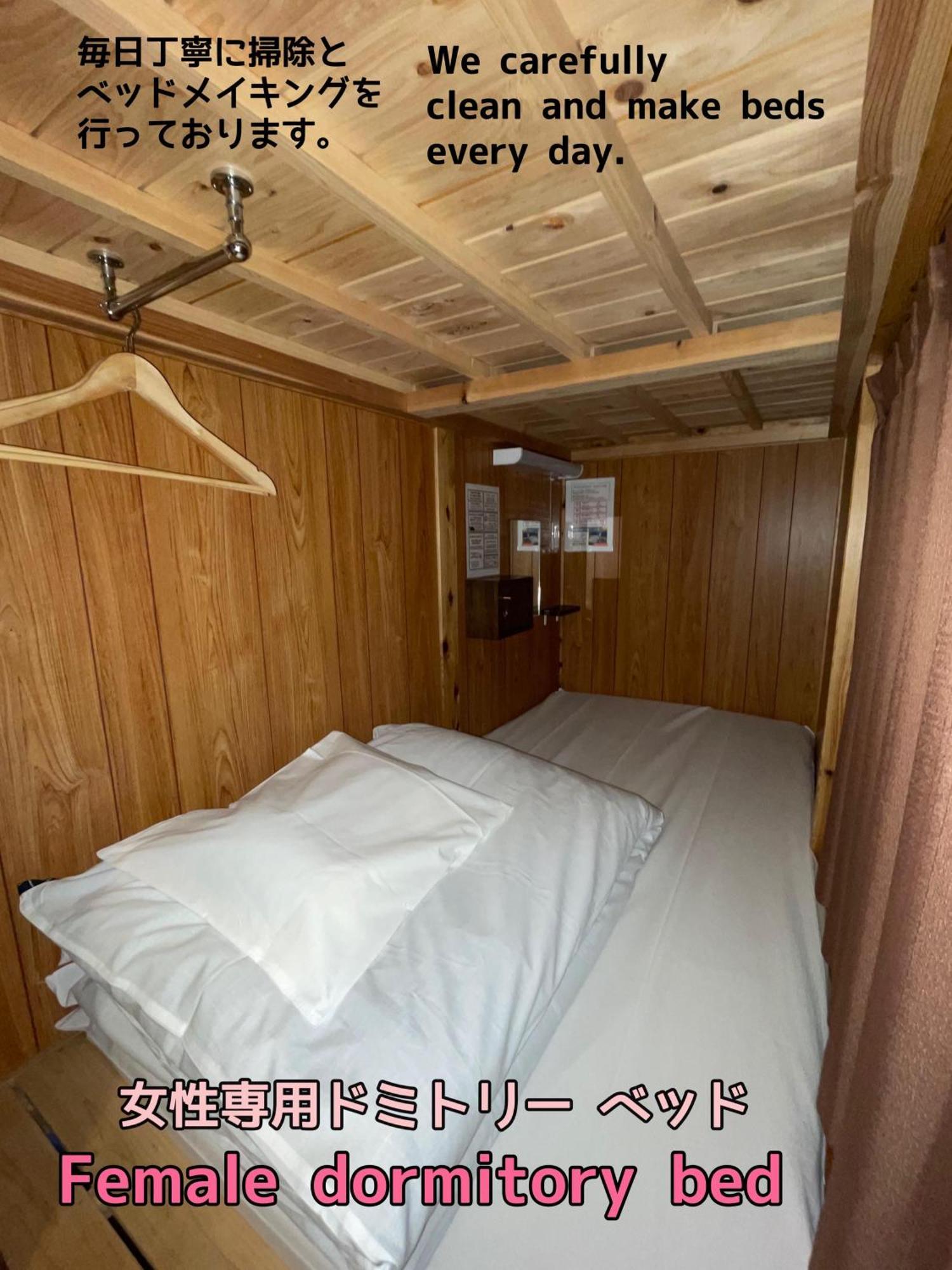 Jam Hostel Hakata Station Front Фукуока Экстерьер фото