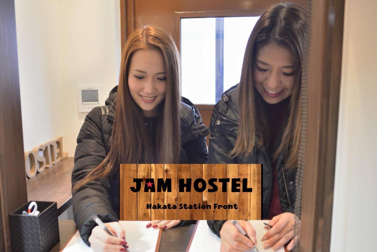 Jam Hostel Hakata Station Front Фукуока Экстерьер фото