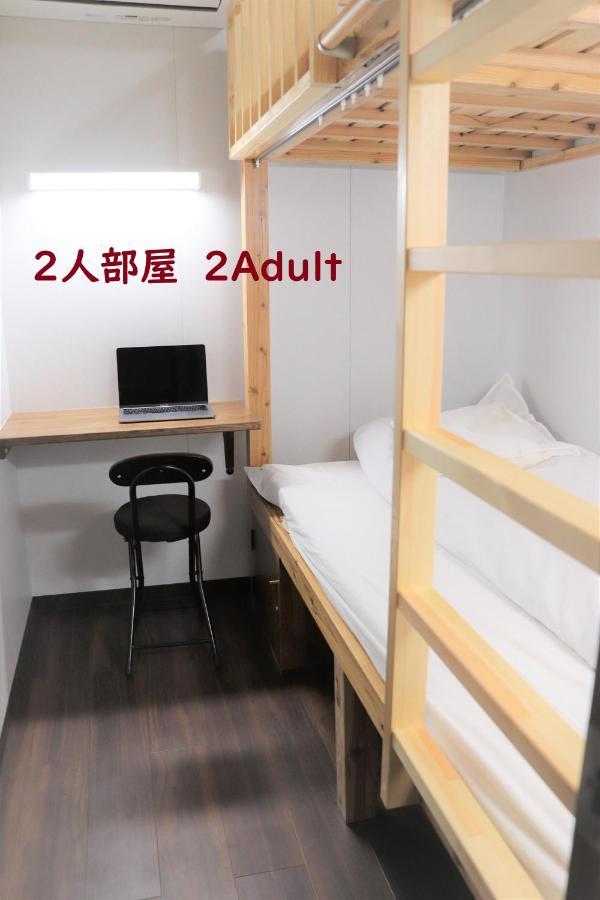 Jam Hostel Hakata Station Front Фукуока Экстерьер фото